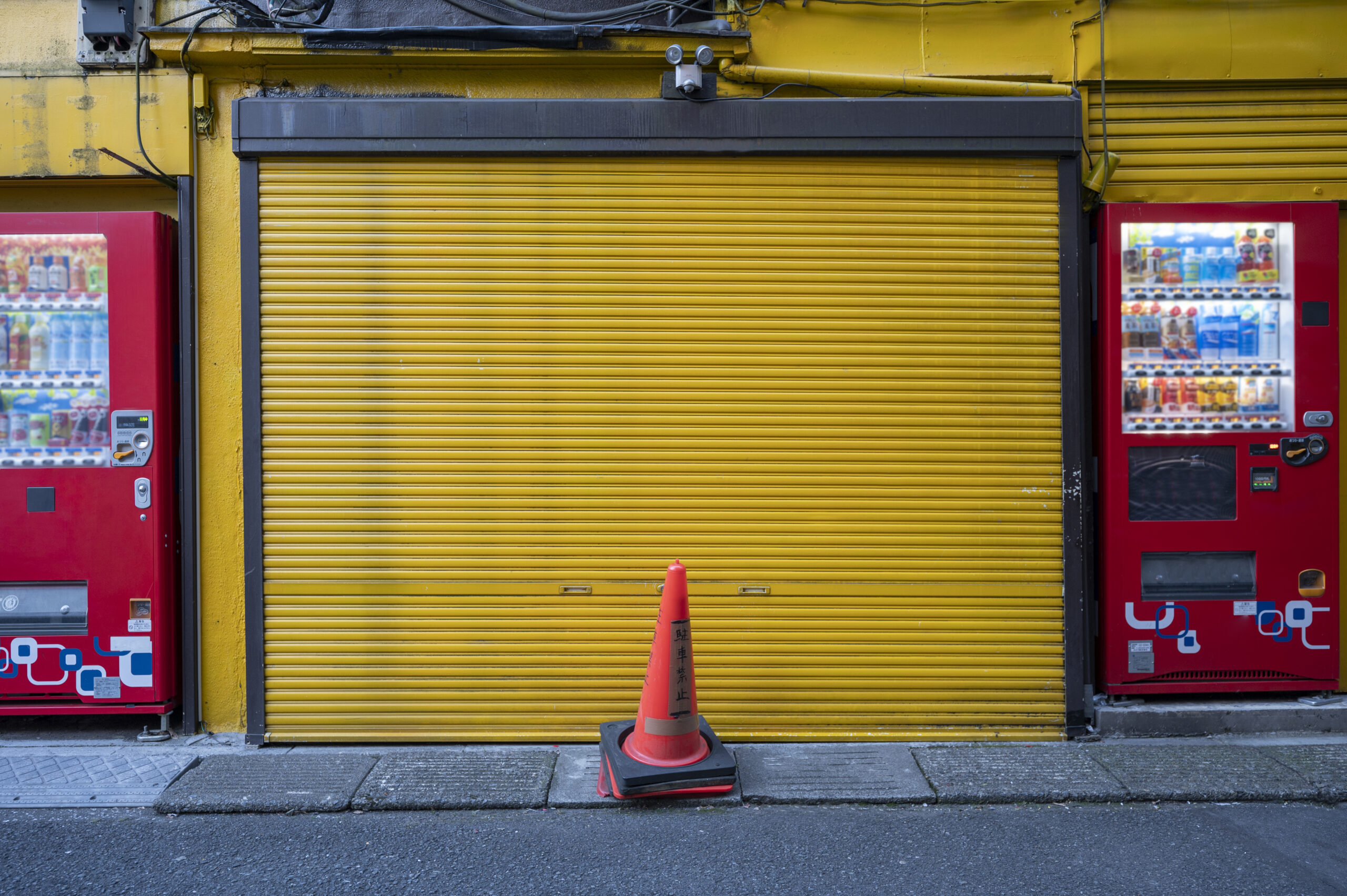 High-Speed Commercial Garage Doors